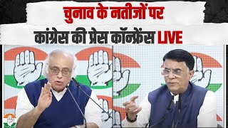 LIVE Congress Party briefing by Shri Jairam Ramesh amp Shri Pawan Khera at AICC HQ [upl. by Selle]