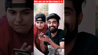 funny comedy prank ytshorts [upl. by Merc]