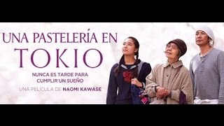 Una pastelería en Tokio en Frases de película [upl. by Philipson194]