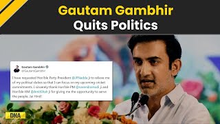 Gautam Gambhir Quits Politics Says Need To Focus On Cricket Commitments Asks BJP To Relieve Him [upl. by Casavant]