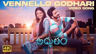 Vennello Godhari Full Video Song  Adbhutham  Teja Sajja Shivani Rajashekar  Mallik Ram  Radhan [upl. by Woodward]