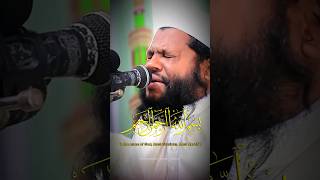 🌟 Qari Saeed ul Islam Ki Khubsurat Tilawat Surah AlIkhlas  HeartTouching Recitation 🌟 [upl. by Ahsercal]