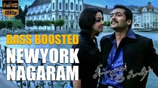 Newyork Nagaram  Sillunu Oru Kaadhal  Bass Boosted Song 🎧 [upl. by Grannia]