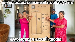 അമ്മയ്ക്ക് ഞങ്ങൾ സർപ്രൈസ് കൊടുത്തു കരഞ്ഞു പോയി അമ്മ [upl. by Inafetse]