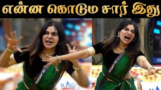 சந்திரமுகி ❌ தந்திரமுகி ✅  BIGG BOSS 8 TAMIL  10 OCT 2024  DAY 4  RampJ 20 [upl. by Aural]