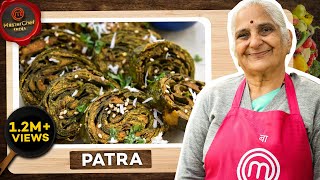 MasterChef Special Patra recipe by Gujju Ben I मशहूर पात्रा की रेसिपी I પ્રખ્યાત પાતરા ની રેસીપી [upl. by Fionnula]