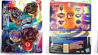 MASTER DEVOLOS D5 HD PICTURES 2PACK BEYBLADE BURST RISE [upl. by Guttery]