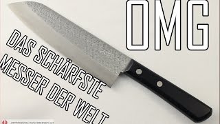 Das schärfste Messer der Welt  GermanHD [upl. by Nayr]