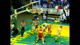 Kentridge VS Kamiakin 1992 State Championship Basketball Game [upl. by Nebeur]