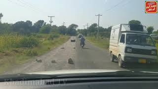 Road Side Trip From Shah Khakiee to Sagari [upl. by Bikales814]