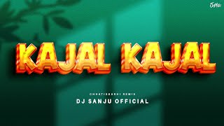 Bewafa Tune Mujko Pagal Kar Diya  Kajal Maheriya  Superhit Blockbuster Song  FULL VIDEO SONG [upl. by Siari]