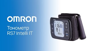 Автоматический тонометр на запястье OMRON RS7 Intelli IT [upl. by Blainey]