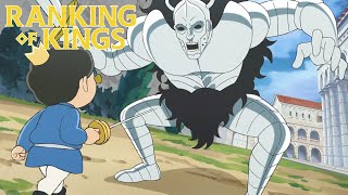 Bojji vs Ouken  Ranking of Kings [upl. by Standice]