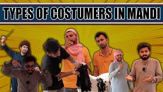 Types of Customers in Mandi  DablewTee  Funny Skit  Eid Ul Azha 2024 [upl. by Duwalt250]