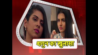 Shaurya Aur Anokhi Ki Kahani Shagun DISCLOSES A Bitter TRUTH To Anokhi About Shaurya [upl. by Noirod445]