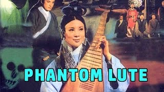 Wu Tang Collection  Phantom Lute [upl. by Nwad239]