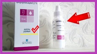 CIPROMED EAR DROPS Ciprofloxacin  REVIEW [upl. by Conan]