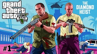 The Shocking Truth About GTA 5 You Never Knew  GTA 5  GTA 6 [upl. by Sirahs]