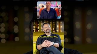 Rohit Shetty Reacts To “Panvel Nikalna Hai Meme” Golmaal Bollywood MemeReact [upl. by Ervine563]