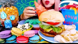 ASMR KRABBY PATTY Spongebob Squarepants Food Eating Sounds [upl. by Enorej320]