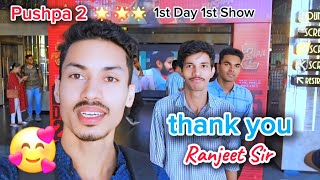 Pushpa Reviewvlog1stday1stshow [upl. by Olotrab]