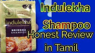 Indulekha Bringha Anti Hairfall Shampoo honest review tamil indulekha shampoo [upl. by Nilam]