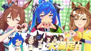 ツインターボ、最強への道 3話【ウマ娘 プリティーダービー】【大農食祭】【初見プレイ】 [upl. by Akyre111]