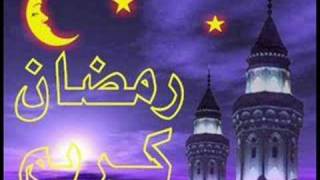 أهلا وسهلا يا رمضان  رمضان كريم [upl. by Adyahs782]