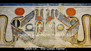 Egyptian Religious CalendarJanuary 2018 [upl. by Neehcas49]