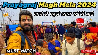 Magh Mela 2024  Magh Mela In Prayagraj  Kahan Ghume  Kya Hai Mahaul   Ghumakkad Prayagi 🔥 [upl. by Enneicul]