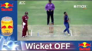 नेपालले कतार बिरुद्ध लिएको ९ विकेट  Nepal Vs Qatar  ACC Mens Premier CupOman 2024  Highlight [upl. by Skoorb52]