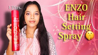 ENZO Hair Setting Spray ￼NonSponsor Review🤫  Affordable Hair Settings Spray￼ [upl. by Pryce]