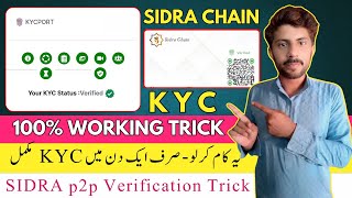 SIDRA P2P Verification New Trick  SIDRA p2p verification Problem SOLVED SIDRA KYC Pending in Queue [upl. by Longo]