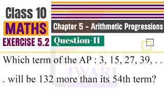 NCERT Solutions for Class 10 Maths Chapter 5 Exercise 52 Question 11 Arithmetic Progression AP [upl. by Dnumyar352]