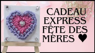 FÊTE DES MÈRES ♥️ Idée cadeau express [upl. by Amitak577]