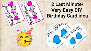 2 DIY LAST MINUTE Easy Birthday Card Easy and Quick Greeting Card making white paper birthday card [upl. by Anoyek138]