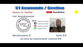 Microéconomie S1 EconomieGestion Partie 6 [upl. by Ycak295]