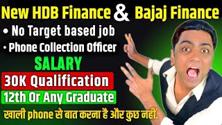 finance career opportunity best career option in Bajaj amp hdb finance no target based finance jobs [upl. by Netsuj]