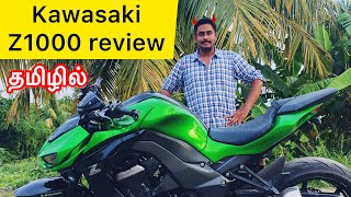 Z1000 Kawasaki  Extra Ordinary torque  260 Top Speed  Madarasi Vlogs [upl. by Nahrut]