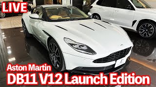 アストンマーティン DB11 V12 Launch Editionをご紹介致します [upl. by Morse]