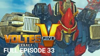 Voltes V Legacy Episode 33 ENG amp JAP SUB Neds Plan ボルテスVレガシー [upl. by Soelch]