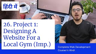 Project 1 Creating a Gym Website Using HTML5 amp CSS3  Web Development Tutorials 26 [upl. by Minsk]