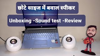 Creative Pebble 20 USB Speakers Unboxing amp Review  Best Budget Desktop Speakers 2024 [upl. by Rehc]