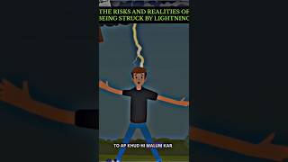 The Risks and Realities of Being Struck by Lightning sciencefacts [upl. by Ffoeg194]