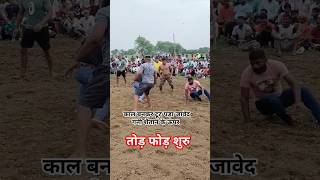 तोड़ फोड़ शुरु काल बनकर टूट गया कटप्पा के ऊपर javed Gani Pahalvan vs Indian Rizwana Gaani india [upl. by Grinnell]