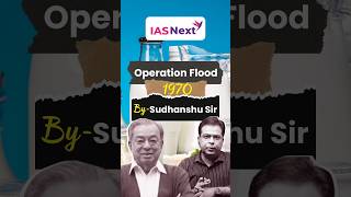 Operation Flood OperationFlood Amul DairyRevolution IndianEconomy shortsvideos trending upsc [upl. by Morissa]