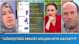 Fatmanın flaş mesajları  Didem Arslan Yılmazla Vazgeçme  22032024 [upl. by Enelaehs685]