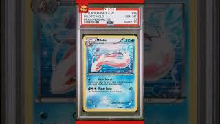 Milotic Holo PSA 10 POP 14 Dragons Exalted 28 2012 Pokemon Card [upl. by Elleniad]