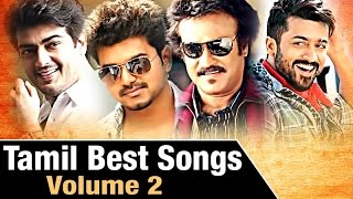 Best of Tamil Songs  Audio Jukebox  Volume 2 [upl. by Stockmon]