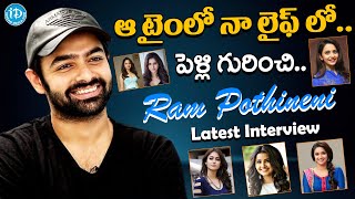 Hero Ram Pothineni Exclusive Interview  Ram Pothineni Latest Interview  iDream Tirupati [upl. by Netsua350]